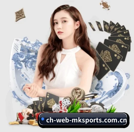MK体育 APP 界面
