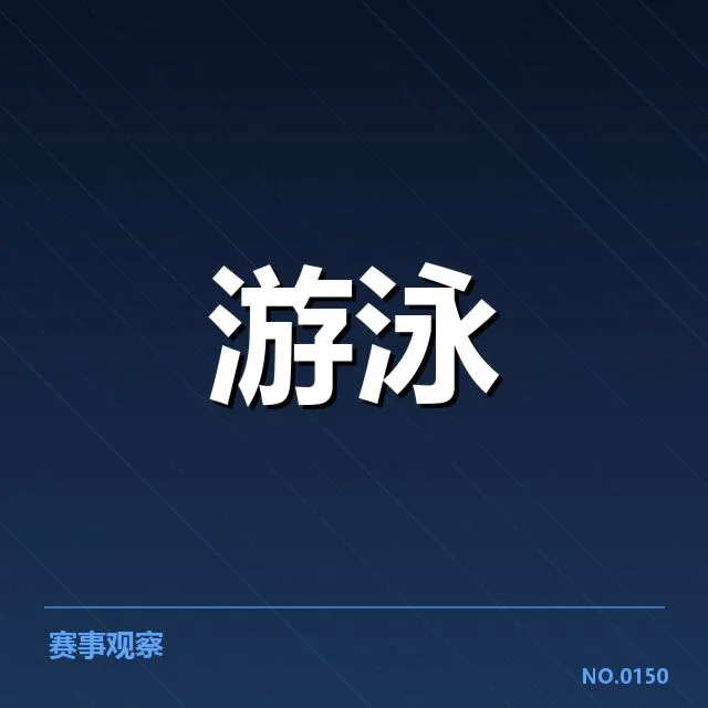 确认的竞赛成绩与获奖名单